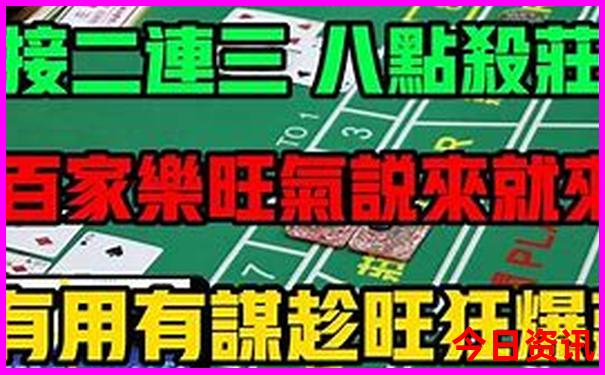 汉中旅游必去景点推荐