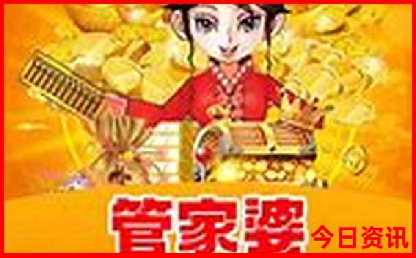 浙江避暑胜地排名