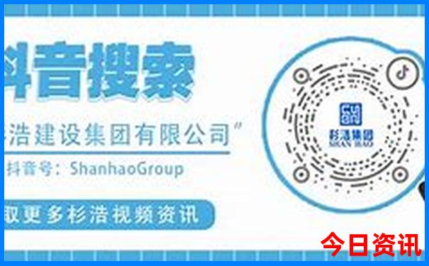 香港记录4777777的开奖结果